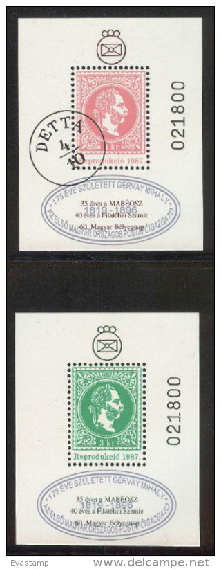 HUNGARY-1994.Commemorativ Sheet  Pair - Silver Overprint On The Commem. Sheet Pair From1987 / In Memory Of Gervay - Commemorative Sheets