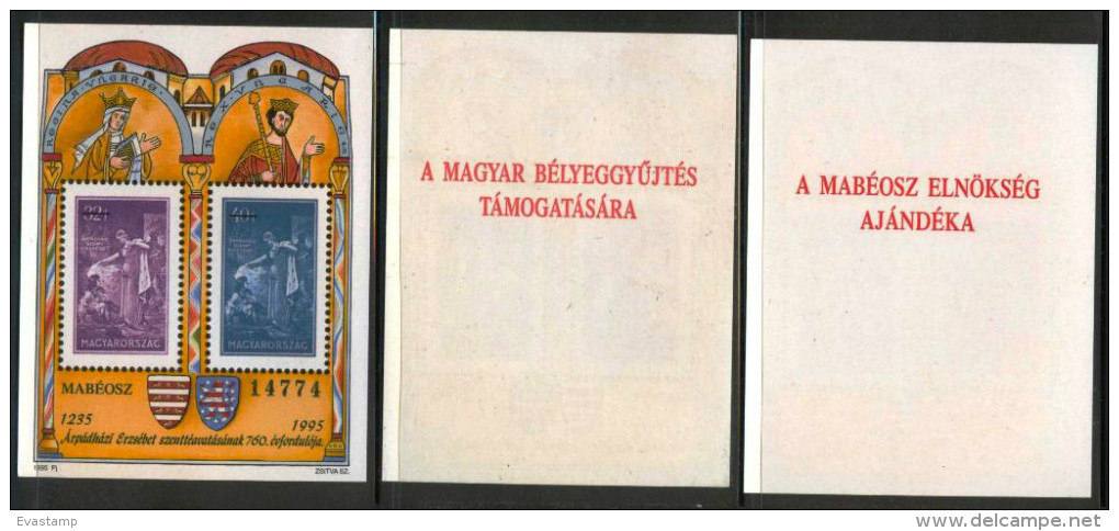 HUNGARY-1995.Commemorative Sheet Set  - Saint Elisabeth Of Hungary  Normal/Promoting/Souvenir Version - Commemorative Sheets