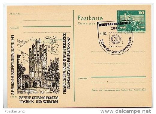 DDR P79-10-82 C184 Postkarte PRIVATER ZUDRUCK Treptower Tor Neubrandenburg Sost. 1982 - Cartes Postales Privées - Oblitérées