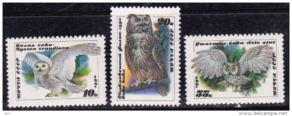Russie 1990  N°Y.T. :  5725 à 5727 ** - Unused Stamps
