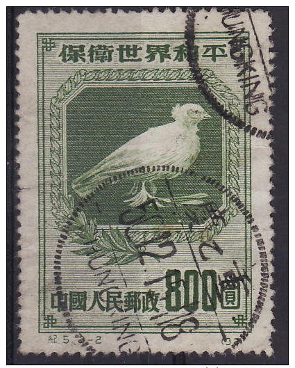 42-863 // CHINA - 1950   PEACE / Picasso/  Mi 58 I O - Used Stamps