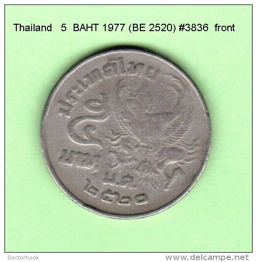 THAILAND   5  BAHT  1977  (BE 2520)   (Y # 111) - Thaïlande