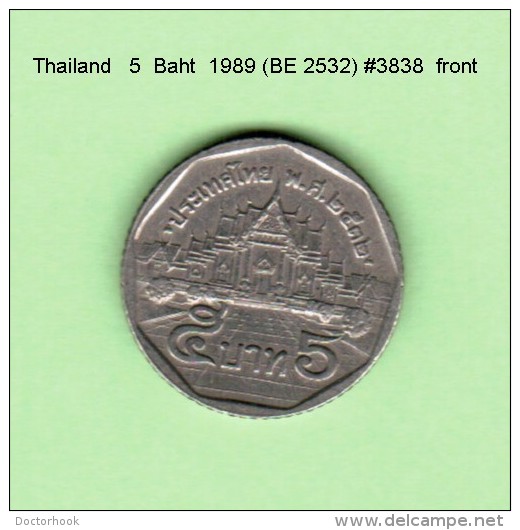 THAILAND   5  BAHT  1989  (BE 2532)   (Y # 219) - Thaïlande