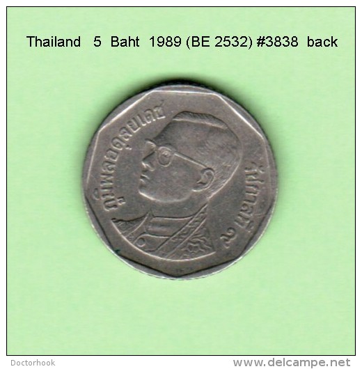 THAILAND   5  BAHT  1989  (BE 2532)   (Y # 219) - Thaïlande