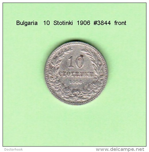 BULGARIA    10  STOTINKI  1906   (KM # 25) - Bulgaria