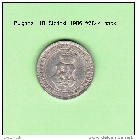 BULGARIA    10  STOTINKI  1906   (KM # 25) - Bulgarie