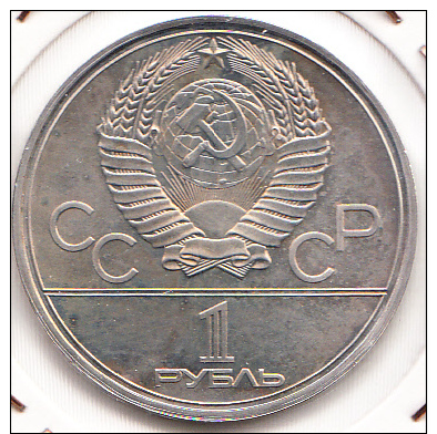 RUSIA 1977. 1 RUBLO JUEGOS OLIMPICOS MOSCU 1980 .NUEVA SIN CIRCULAR1980.CN 1178 - Russia