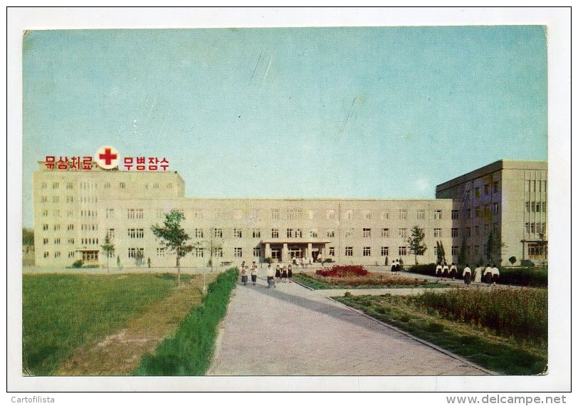 KESONG, Hospital   (2 Scans, Description In Back Side) - Korea (Noord)