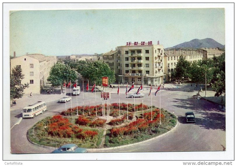 KESONG, North Korea   (2 Scans, Description In Back Side) - Korea (Noord)