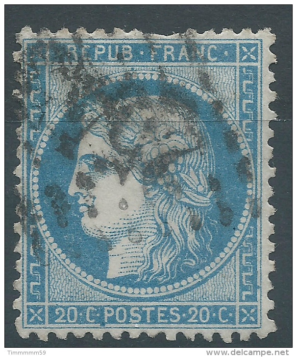 Lot N°24561   N°37, Oblit GC A Déchiffrer - 1870 Siege Of Paris