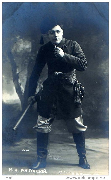 AK OPER RUSSLAND N.A.ROSTOVSKI  ALS DUBROWSKY OPERA TENOR  ,OLD POSTCARD FOTOGRAFIE - Opéra