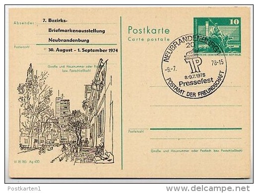 Sost. Pressefest 1978 Auf DDR P79-6-74 C12 Postkarte PRIVATER ZUDRUCK Ausstellung Neubrandenburg - Cartes Postales Privées - Oblitérées