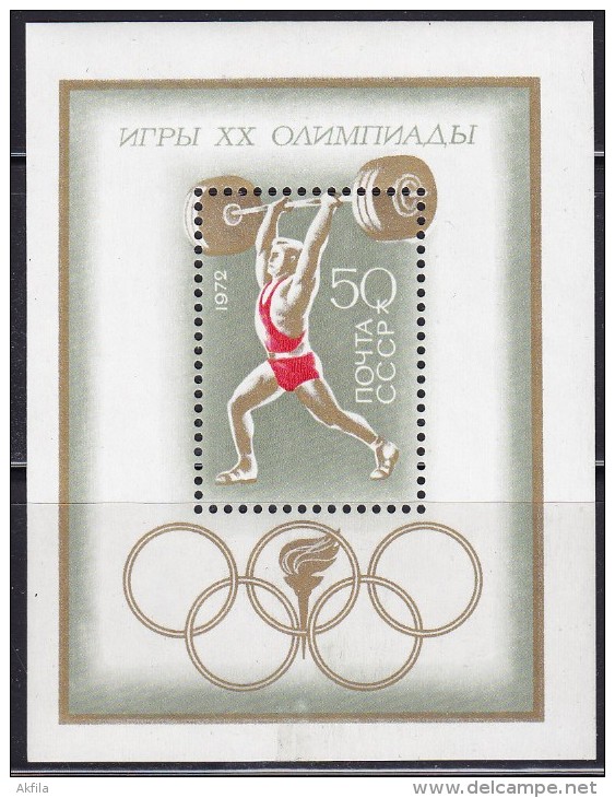 3022(1). Russia, USSR, 1972, Munich Olympic Games, Block, MNH (**) - Blocks & Sheetlets & Panes