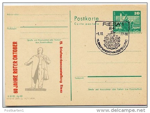 DDR P79-6-77 C42 Postkarte PRIVATER ZUDRUCK Lenindenkmal Riesa Sost. 1977 - Private Postcards - Used