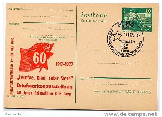 DDR P79-7a-77 C43-a Postkarte PRIVATER ZUDRUCK 60 J. Oktoberrevolution Burg Sost. 1977 - Cartes Postales Privées - Oblitérées