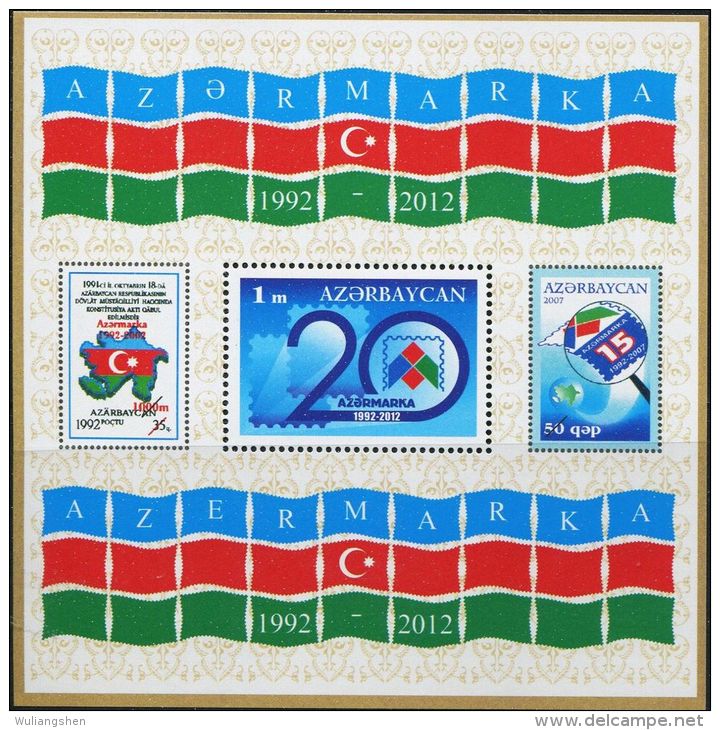 MD0754 Azerbaidzhan 2012 National Flag M MNH - Azerbaïdjan