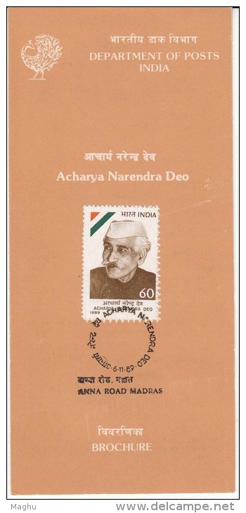 Stamped Information On Acharys Narendra Deo, Lawer, Education, Interest In Buddhism Culture, India 1989 - Buddhism