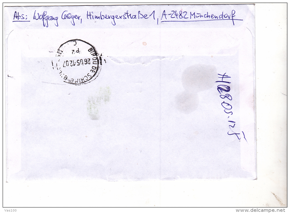 FLOWERS, NATURE, FORUM STADTPARK GRAZ, MUSEUM JOANNEUM, PRIORITY REGISTERED COVER, SENT FROM SWITZERLAND TO ROMANIA 2012 - Storia Postale