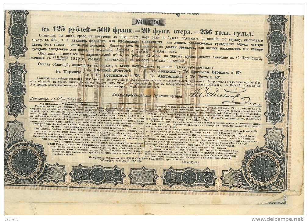 TITRE LT2---RUSSIE ;1869 Obligation Chemin De Fer Nicolas 500Francs - Russie