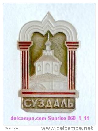 Set Russia And Soviet Towns 6: Suzdal - Kremlin / Soviet Badge USSR _068_1_14_t3926 - Cities