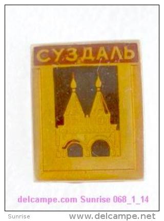 Set Russia And Soviet Towns 6: Suzdal - Kremlin / Soviet Badge USSR _068_1_14_t3928 - Villes