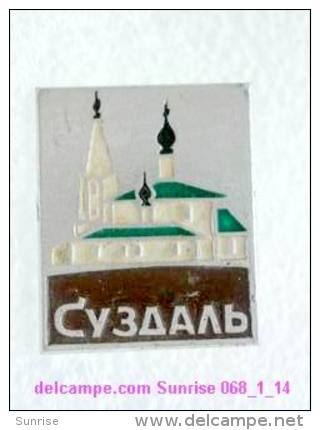 Set Russia And Soviet Towns 6: Suzdal - Kremlin / Soviet Badge USSR _068_1_14_t3929 - Cities