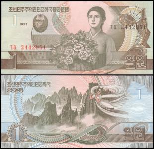 Korea (North) #39, 1 Won, 1992, UNC / NEUF - Korea (Nord-)