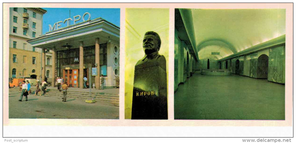 Vieux papiers -   images - pochette avec 18 fiches - métro de Moscou - Mockobckoe Metro - logo jeux olympiques