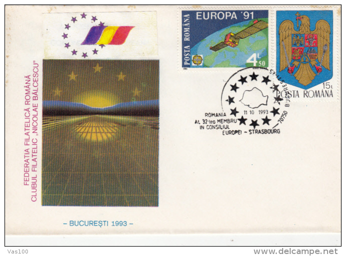 EUROPEAN COMMUNITY, ROMANIAN ADERATION, SPECIAL COVER, 1993, ROMANIA - European Community