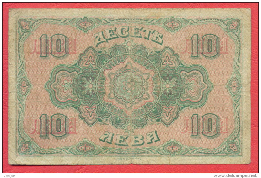 B400 / 1917 - 10 LEVA ZLATNI ( GOLD ) - Bulgaria Bulgarie Bulgarien Bulgarije - Banknotes Banknoten Billets Banconote - Bulgarie