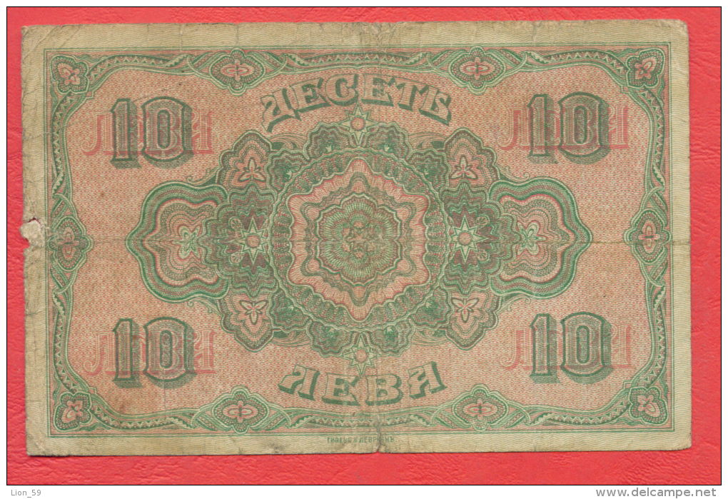 B406 / 1917 - 10 LEVA ZLATNI ( GOLD ) - Bulgaria Bulgarie Bulgarien Bulgarije - Banknotes Banknoten Billets Banconote - Bulgarie