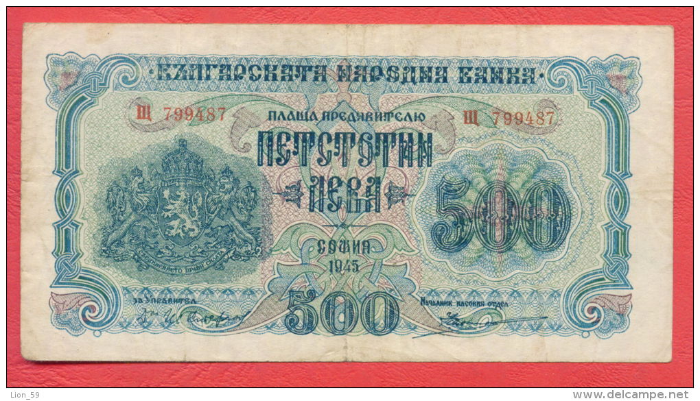 B428 / 1945 - 500 LEVA - Bulgaria Bulgarie Bulgarien Bulgarije - Banknotes Banknoten Billets Banconote - Bulgaria