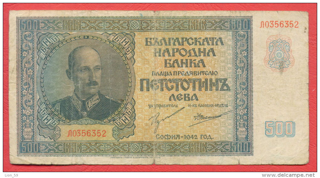 B436 / 1942 - 500 LEVA - Bulgaria Bulgarie Bulgarien Bulgarije - Banknotes Banknoten Billets Banconote - Bulgarie