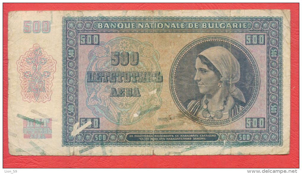 B436 / 1942 - 500 LEVA - Bulgaria Bulgarie Bulgarien Bulgarije - Banknotes Banknoten Billets Banconote - Bulgaria