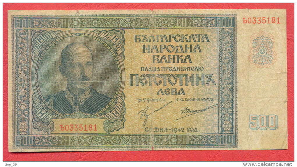 B440 / 1942 - 500 LEVA - Bulgaria Bulgarie Bulgarien Bulgarije - Banknotes Banknoten Billets Banconote - Bulgaria