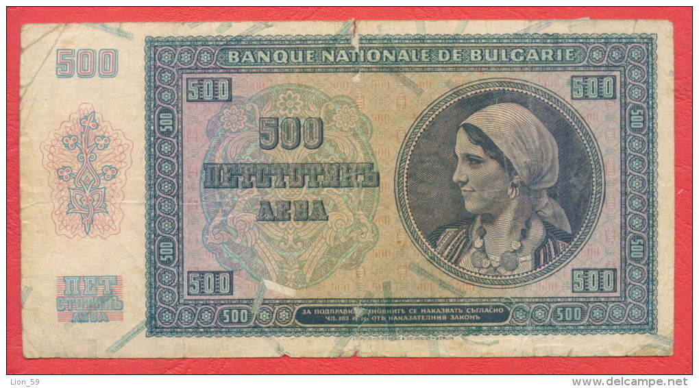 B442 / 1942 - 500 LEVA - Bulgaria Bulgarie Bulgarien Bulgarije - Banknotes Banknoten Billets Banconote - Bulgaria