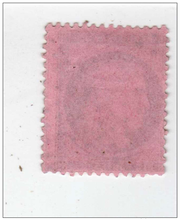 YT 58 - Cérès 10c Brun Sur Rose - Variété Piquage - Etoile 1 Type II - 1871-1875 Ceres