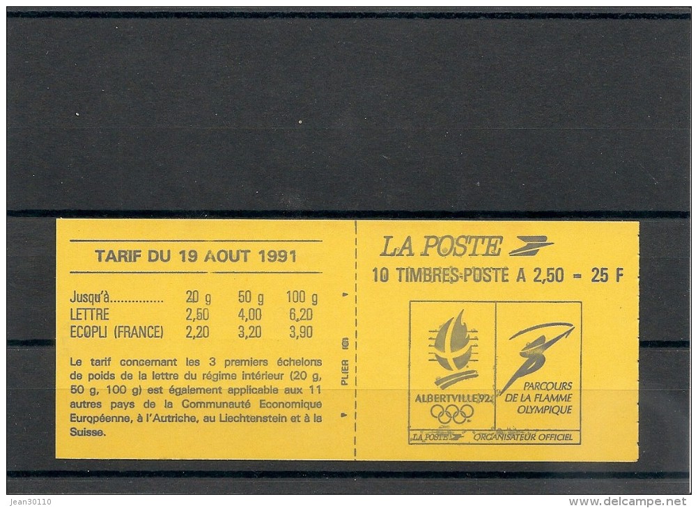 S.P.M. Année 1992 Carnet  N° Y/T : C557** Côte : 15,00 € - Libretti