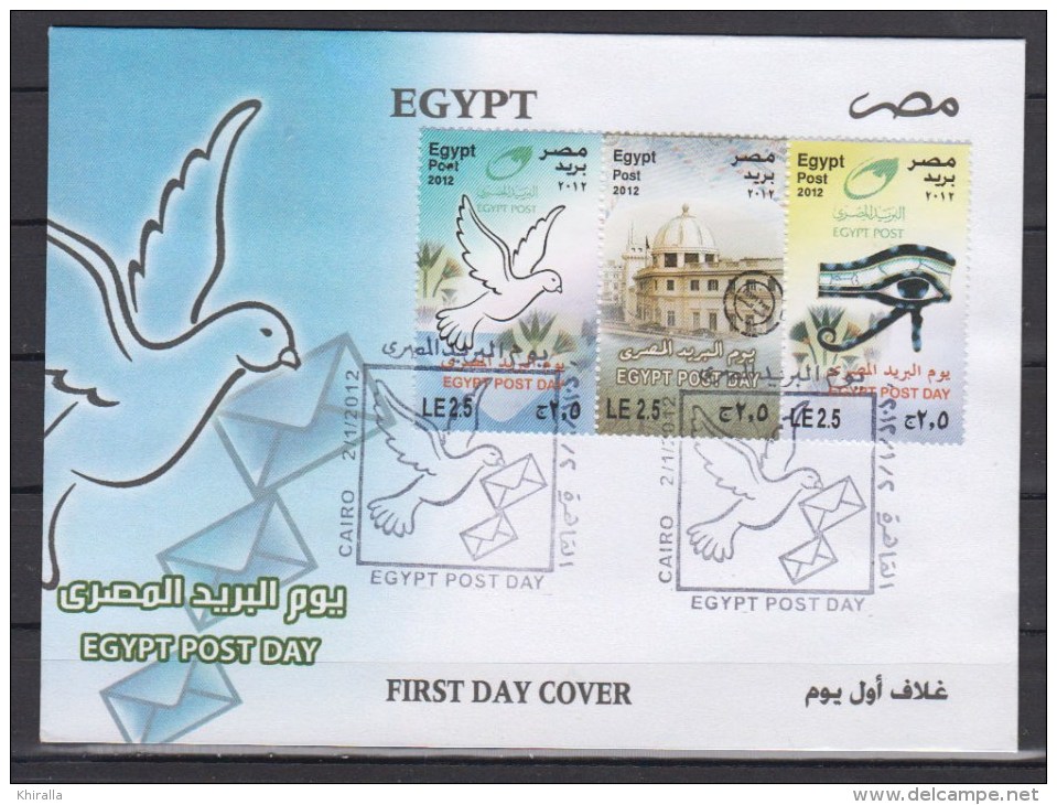 EGYPTE   2012      Premier Jour    N°  2114 / 2116              COTE     7 .50  € - Covers & Documents