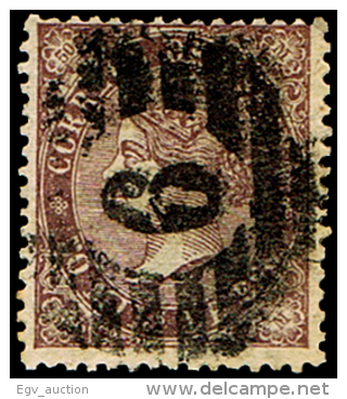 ALICANTE - EDI O 98 - PARRILLA CON CIFRA \"9\ - Used Stamps