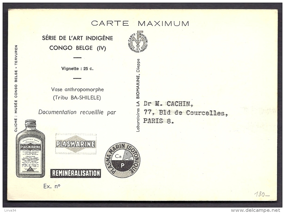 CARTE MAXIMUM ANCIENNE- BELGIQUE- CONGO BELGE 1952- ART INDIGENE TRIBU BA-KUBA-  PUB PLAS MARINEAU VERSO- VOIR SCAN - 1951-1960