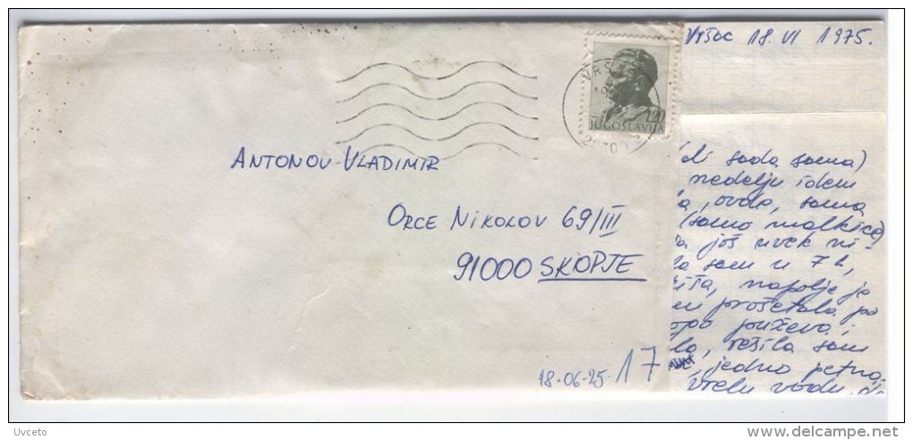 Yugoslavia, Macedonia, Vrsac, Skopje, Stationery Cover, Letter, Envelope 1975 0040 - Postal Stationery