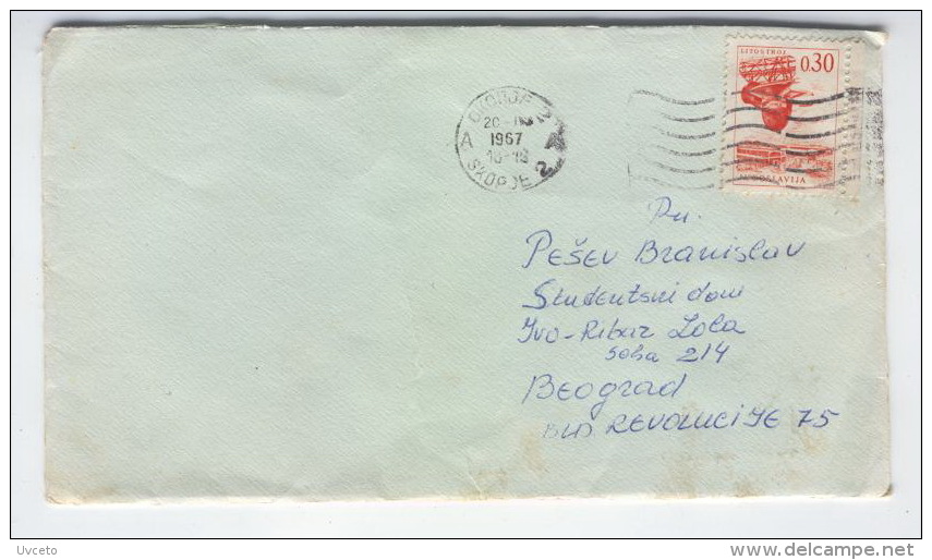 Yugoslavia, Serbia, Macedonia, Skopje, Belgrade, Stationery Cover, Letter, Envelope 1967 0043 - Postal Stationery
