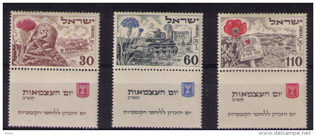 ISRAEL Independence - Ongebruikt (met Tabs)