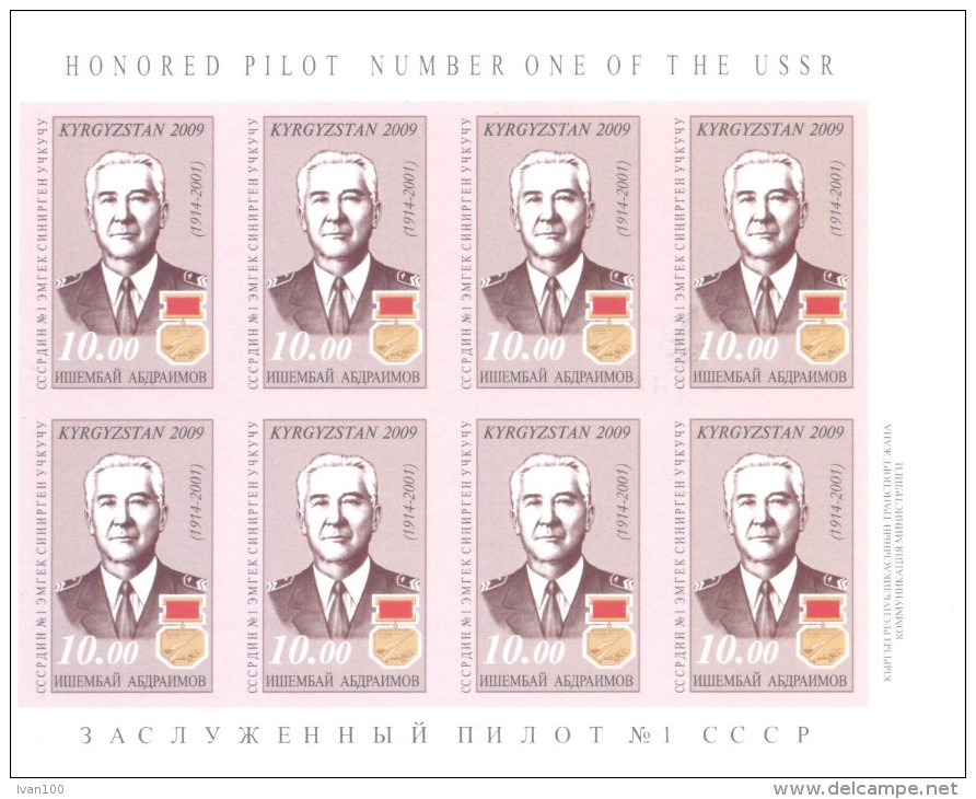 2009. Kyrgyzstan, I. Abdraimov, Honored Pilot No.1 Of  USSR, Sheetlet  IMPERFORATED, Mint/** - Kirghizistan