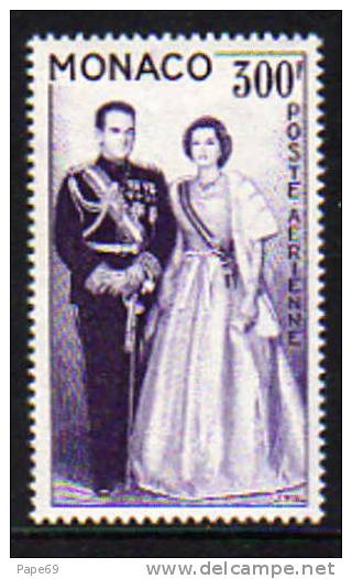 Monaco PA  N° 71 XX  Couple Princier : 300 F. Violet TB - Poste Aérienne