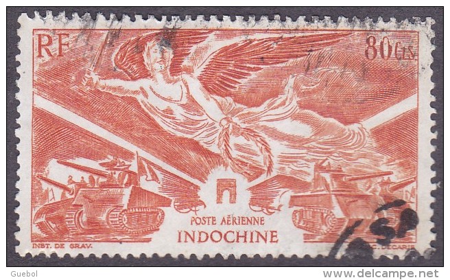 Anniversaire De La Victoire. Détail De La Série. Indochine N° PA 39 Obl. - 1946 Anniversaire De La Victoire