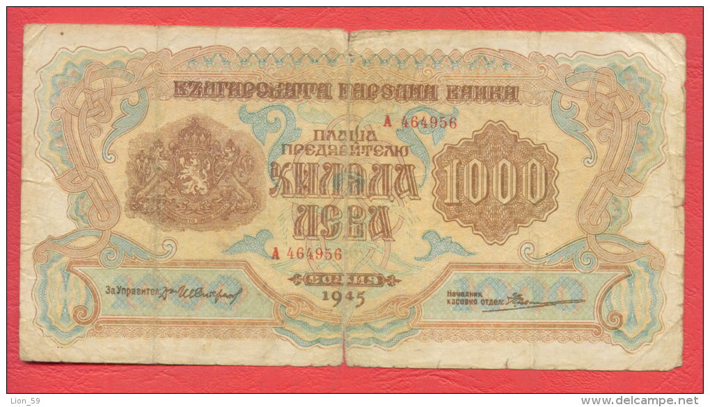 B447 / 1945 - 1 000 LEVA - Bulgaria Bulgarie Bulgarien Bulgarije - Banknotes Banknoten Billets Banconote - Bulgaria