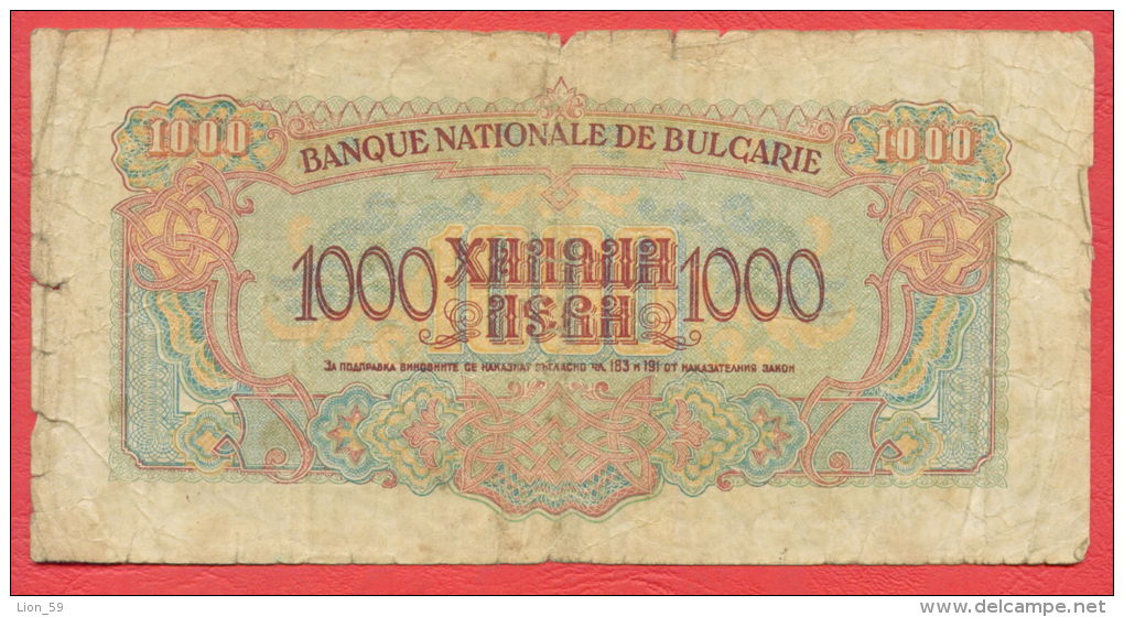 B448 / 1945 - 1 000 LEVA - Bulgaria Bulgarie Bulgarien Bulgarije - Banknotes Banknoten Billets Banconote - Bulgaria