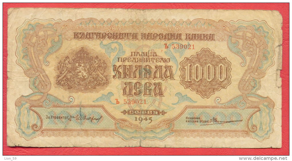 B450 / 1945 - 1 000 LEVA - Bulgaria Bulgarie Bulgarien Bulgarije - Banknotes Banknoten Billets Banconote - Bulgaria